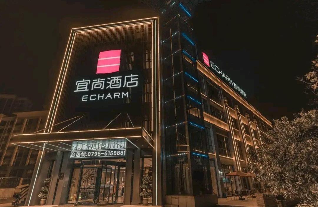 Echarm Hotel Fengcheng Fengshui Lake Sunjiadu Luaran gambar